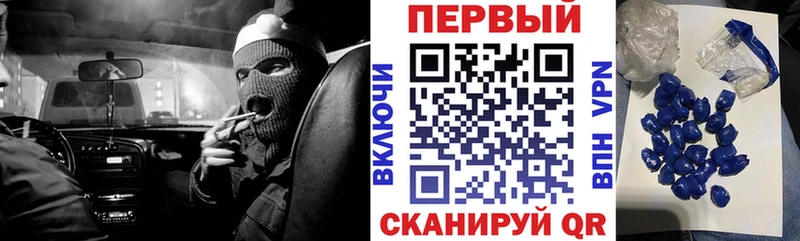 кракен как войти  Урус-Мартан  АМФЕТАМИН 98% 