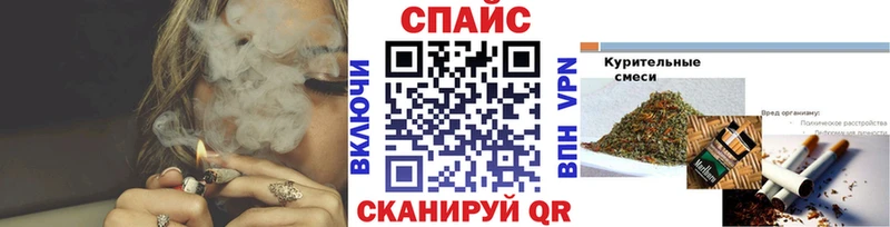 Бутират бутандиол  Урус-Мартан 