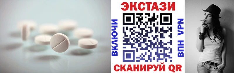 KRAKEN зеркало  сколько стоит  Урус-Мартан  Экстази бентли 