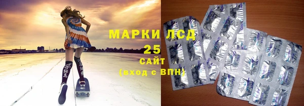 первитин Балабаново