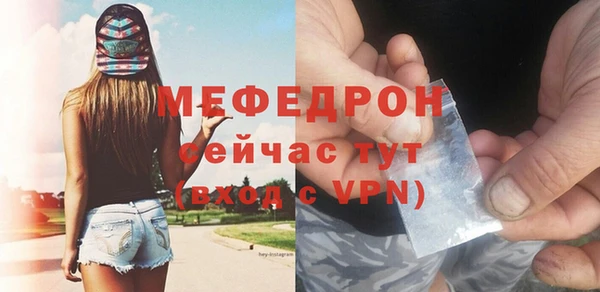 гидра Баксан