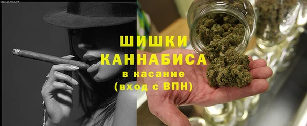 первитин Балабаново