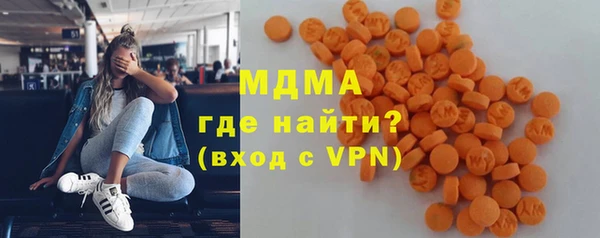 гидра Баксан