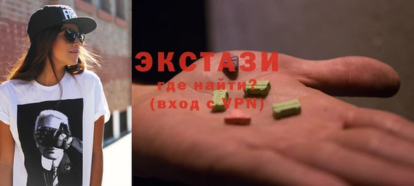 первитин Балабаново