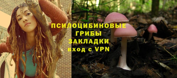 первитин Балабаново