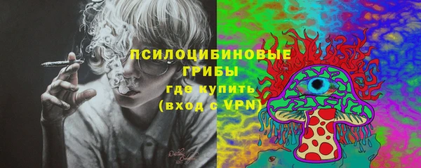 первитин Балабаново
