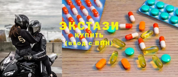 первитин Балабаново