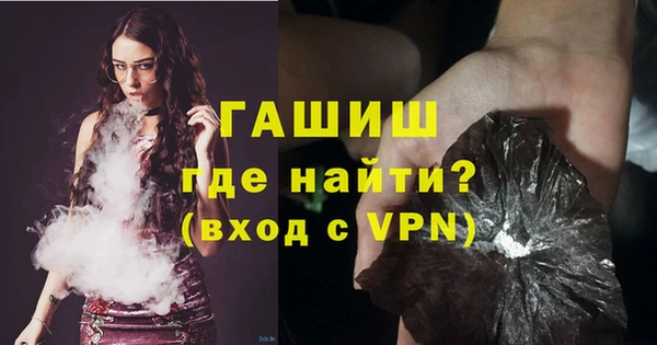 гидра Баксан