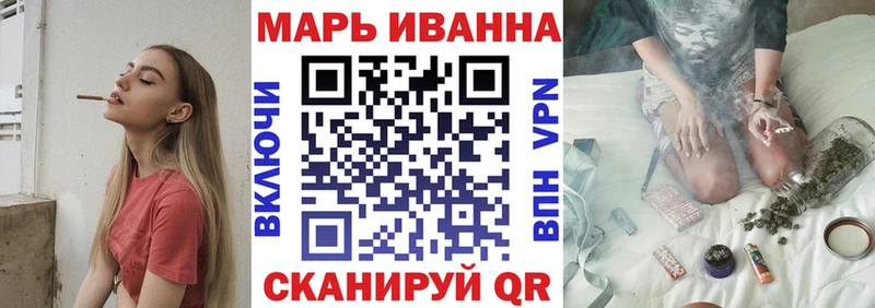 Бошки Шишки ГИДРОПОН  Урус-Мартан 